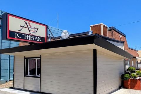 A & J Ichiban